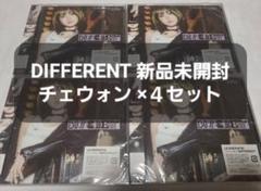 LE SSERAFIM 日本4thシングル DIFFERENT チェウォン - メルカリ