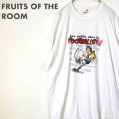 2367 00s フルーツオブザルーム　サッカー　ビッグロゴ　半袖　Tシャツ　白