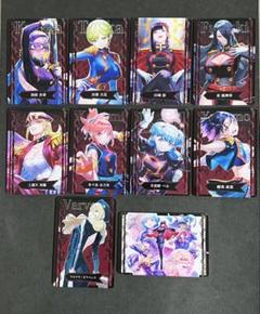2025年最新】魔都精兵のスレイブ 魔防隊コレクションの人気