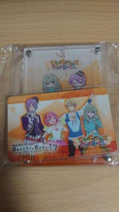 プロセカグッズキャンペーンAime＆アクリルパスケースワンダショ