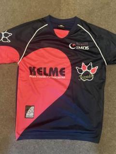 KELME フットサル サッカー ハンドボールシャツ ネイビー/ピンク