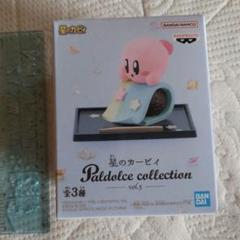 任天堂 - 星のカービィ フラッフィーパフィーマイン＆ぱるどるちぇこれくしょん 6種セット Amazon.co.jp: バンプレスト カービィ ワドルディー(ver.C