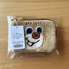 新品フェイラー ドアップテディL字ポーチ ニコ 1点のみ！！【新品】FEILER フェイラー L字 ドアップテディ