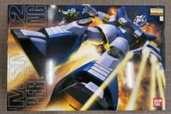 ガンプラ MG 1/100 MSN-02 パーフェクトジオング