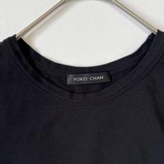 最新発見 bianco様 専用】 S 黒 バックレースカットソー ヨーコチャン トップス