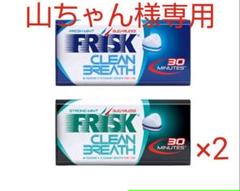 1個 ミンティアの中古 未使用品を探そう メルカリ