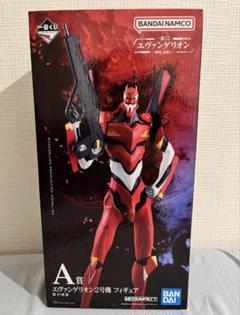 一番くじ シン·エヴァンゲリオン劇場版 ~使徒、侵食~ A賞 2号機フィギュア