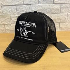 新品TRUE RELIGION ブラック トラッカーキャップ 2025年最新】TRUE RELIGION メンズ キャップの人気アイテム