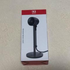【任天堂純正品】Nintendo Switch2カメラ
