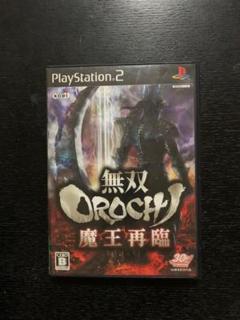 PS2 無双OROCHI 魔王再臨通常版