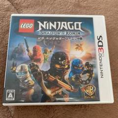 12 LEGO (R) ニンジャゴー ローニンの影