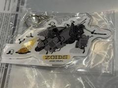 2025年最新】ゾイド 25周年の人気アイテム - メルカリ