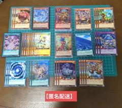 2025年最新】ラッシュデュエル引退品の人気アイテム - メルカリ