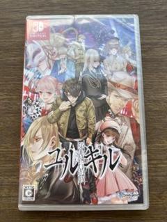 ☆新品未開封☆Nintendo Switch版 冤罪執行遊戯ユルキル