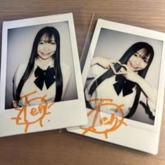 結まきな 直筆サイン入りチェキ　2枚セット 日向かのん 直筆サイン入りチェキ2枚 - メルカリ