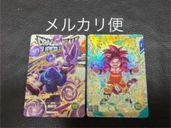 ドラゴンボール ダイバーズEX4-005 孫悟空DA EX5-003 ビルス