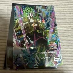 ドラゴンボールカード mm3-sec ugm8-sec Super dragon ball heroes ugm8-sec3