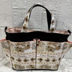 ★SALE★【ハンドメイド】♡ボーダーかぼちゃと花柄♡ポケット沢山お散歩バック