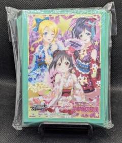 2025年最新】ラブライブスリーブの人気アイテム - メルカリ