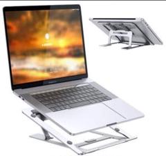 ❤PC作業をより快適に❣長時間の作業でも疲れにくい♪❤ノートPCスタンド