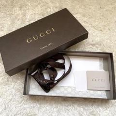2025年最新】GUCCI ラッピング・包装の人気アイテム - メルカリ