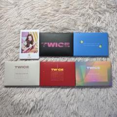 TWICE フォトカードセット まとめ売り