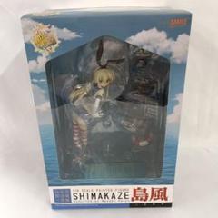 島風 「艦隊これくしょん～艦これ～」 1/8PVC製塗装済み完成品