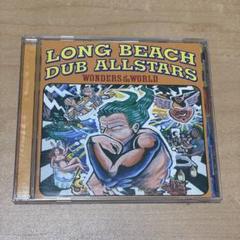 s*1様 Long Beach Dub Allstars 4th LP レコード Long Beach Dub Allstars - Wonders Of The World - Amazon.com