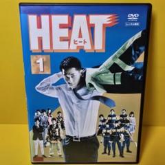 新品ケース交換済み　Heat ヒート　DVD 5枚全巻セット 新品ケース交換済み Heat ヒート DVD 5枚全巻セット - メルカリ