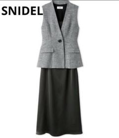 【美品】SNIDEL ウエストシェイプジレ&サテンワンピースセット 1