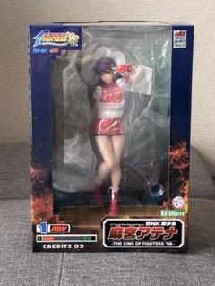 SNK ザ・キング・オブ・ファイターズ '98 アテナ フィギュア