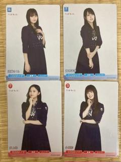乃木坂46 賀喜遥香 BT 箔押しサイン トレーディングカード 他 2枚セット Amazon.co.jp: 乃木坂46 賀喜遥香 初期 直筆サイン入り 生写真