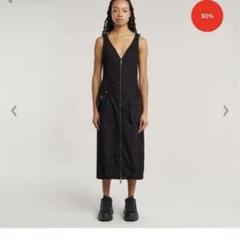 G-Star Cargo Dress ブラック