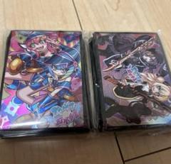 遊戯王 イビルツイン プレイマット&スリーブ 同人 ミッドナイトブルー 遊戯王Evil☆Twin BMG 同人プレイマット