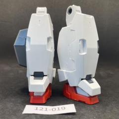 ガンプラジャンク5品 ガンプラジャンク⑤