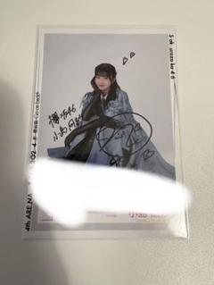 櫻坂46 小島凪紗 2024年 クリスマスサンタ衣装 生写真 直筆 サイン ヨリ 櫻坂46 小島凪紗 2024年 クリスマスサンタ衣装 生写真 3枚セット