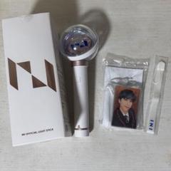 INI OFFICIAL LIGHT STICK Ver.2 – LAPONE STORE