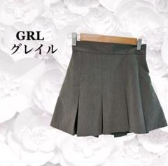 グレイル 『GRL』 タック スカート スカパン【M】 グレー ミニ インパ付