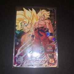 Pums13-03孫悟空　ス-パ-ドラゴンボール Amazon.co.jp: ドラゴンボールヒーローズ PUMS13-SEC 孫悟空