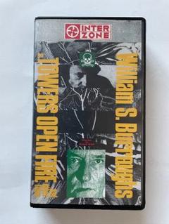 (未使用･未開封品)Towers Open Fire: William Burroughs [VHS] Unified Goods