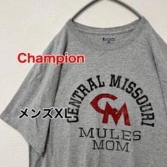 KA295【US輸入】Champion(チャンピオン)　Tシャツ【XL】グレー