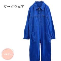 フレンチ ワーク ウェアの検索結果 - メルカリ 未使用 ボージョン フレンチミリタリー フレンチヴィンテージ フレンチワークウェア 置物