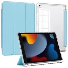 IPad クリアアクリルシリコンケース