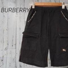 【BURBERRY】 キッズ ショートパンツ 120cm ブラック