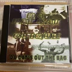 G-Rap DA FAT CAT CLIQUE リイシュー盤