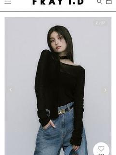 FRAY I.D フロッキープリント2wayトップス 黒 ブラック - メルカリ