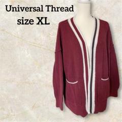 美品✨Universal Thread 赤 カーディガン XL ポケット付き
