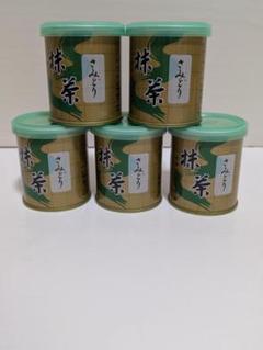 ☆新品未開封☆ 抹茶 山政小山園【さみどり】30g×5缶 - メルカリ