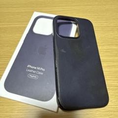 【新品未使用】iPhone14 ProMax 用　純正レザーケース　インク m50851860425_1.jpg?1729092495