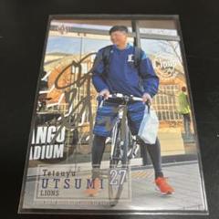 内海哲也　西武ライオンズ　銀サイン　BBM　2019　1st シークレットのサムネイル